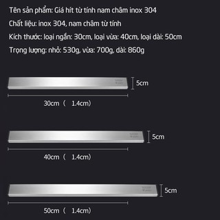 Thanh treo dao nam châm vĩnh cửu