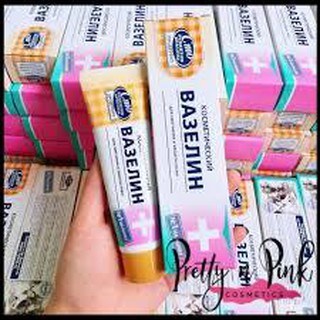 Kem nẻ Vaseline CMO dành cho toàn thân của Nga