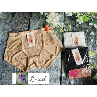 Quần Gen Ôm Bụng