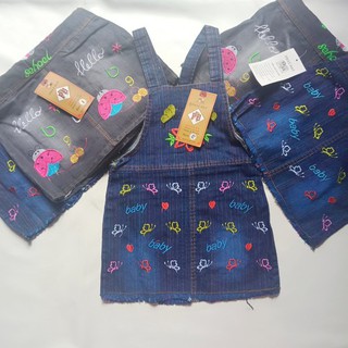COMBO 2 VÁY YẾM JEAN CHO BÉ GÁI