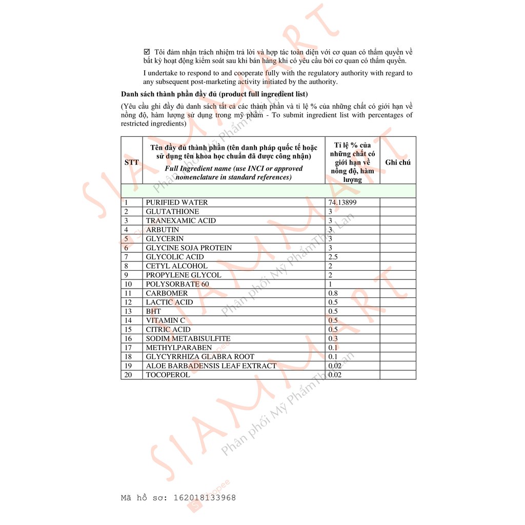 Gel Dưỡng Hồng NHũ Hoa PINK GEL YANHEE Thái Lan 10g | BigBuy360 - bigbuy360.vn