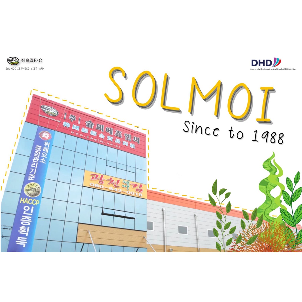 Rong biển nướng ăn liền vị bơ Solmoi Hàn Quốc 4gr