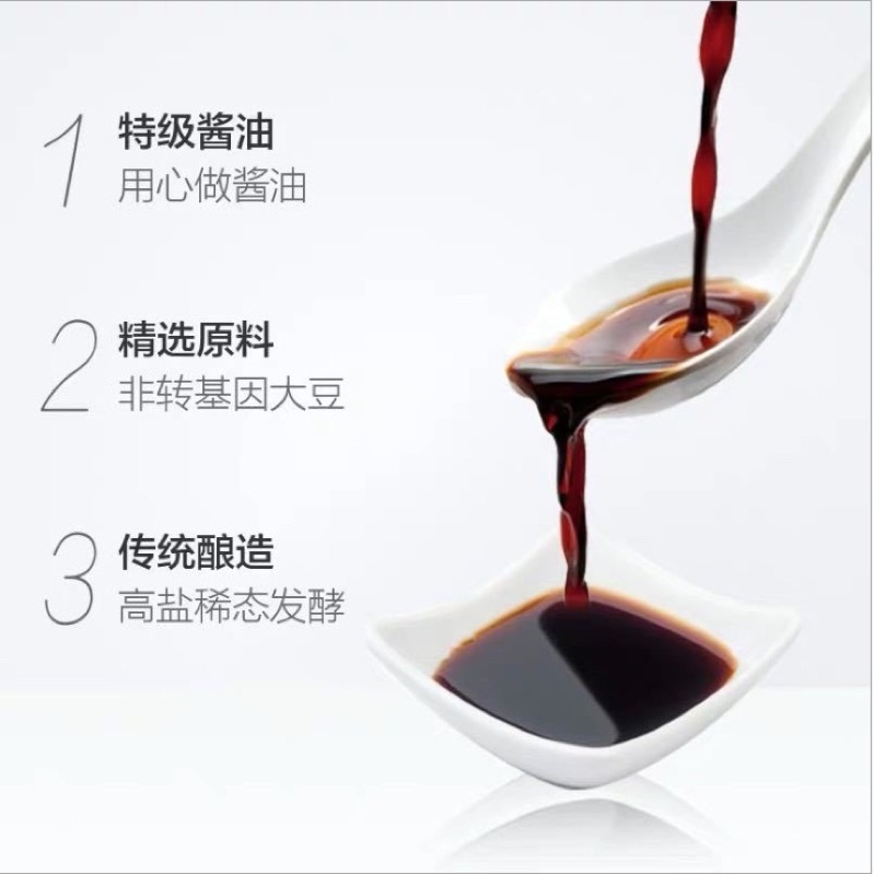 XÌ DẦU PHẨM TIÊN TRUNG QUỐC