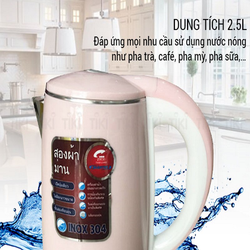 Ấm đun siêu tốc Thái Lan 2,5l cao cấp, chống giật -  Công nghệ INVENTER tiết kiệm điện, đun sôi cực nhanh GD008