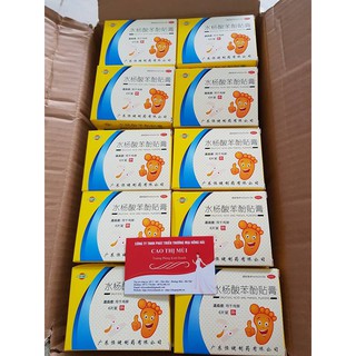 Combo 5 hộp miếng dán trị mụn cóc, mụn cơm, mắt cá chân