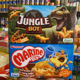 Bánh cá Marine & Jungle Boy Orion 35g