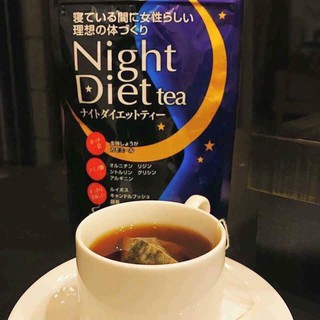 Trà Night Diet Tea Orihiro Nhật Bản
