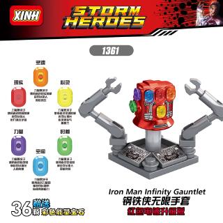 Bộ Đồ Chơi Lego Xếp Hình Nhân Vật Iron Man Xh1361