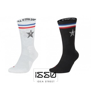 Tất Bóng Rổ Jordan Allstar NBA