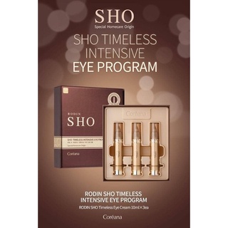 Bộ dưỡng da vùng mắt Rodin SHO Timeless Eye Program 3 tuýp