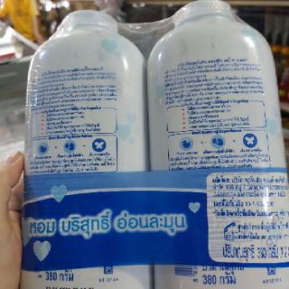 Phấn thơm Johnson's baby 380g thái lan