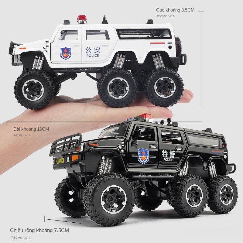 Hợp kim mô phỏng xe cảnh sát Hummer sáu bánh xe cảnh sát đặc nhiệm Xe ô tô đồ chơi trẻ em Boy xe mô hình ô tô 110