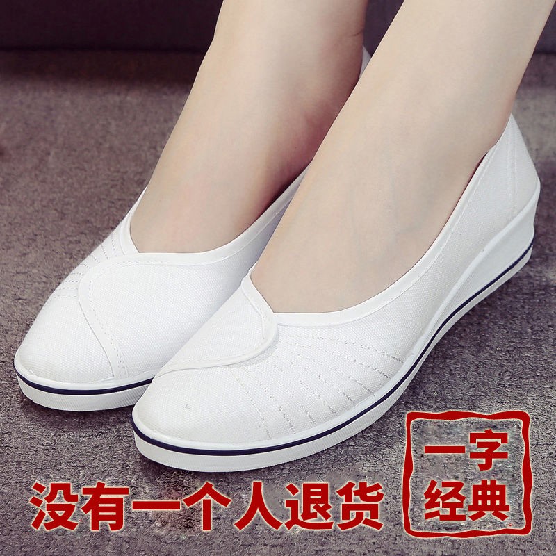 giá đặc biệtNgười nổi tiếng trên Internetthương hiệu giày y tá nữ màu trắng gót nhọn 2021 mới vẻ đẹp vải Bắc Kin