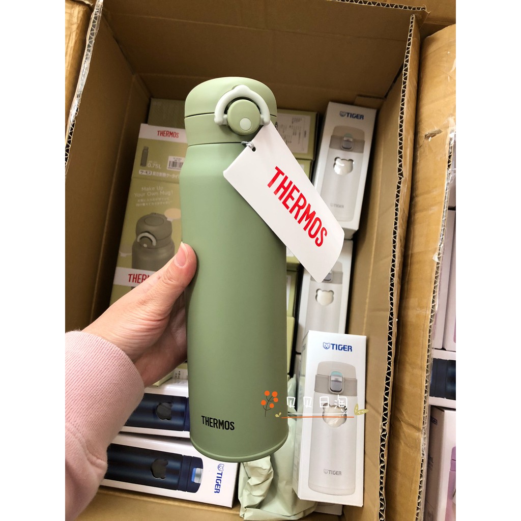 Bình giữ nhiệt cao cấp THERMOS 600ML - Nhật Bản