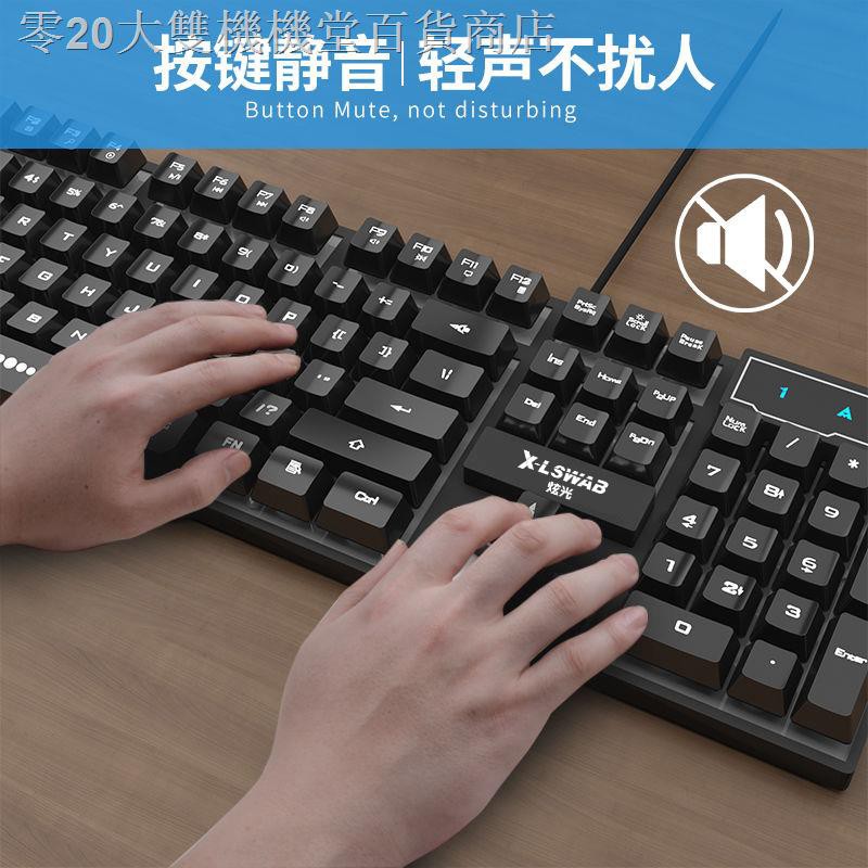 Bộ Chuột Và Bàn Phím Cơ Có Dây Usb Cho Máy Tính | BigBuy360 - bigbuy360.vn