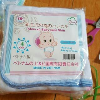Combo 10 gói khăn sữa, khăn Xô 4 lớp ( sỉ)