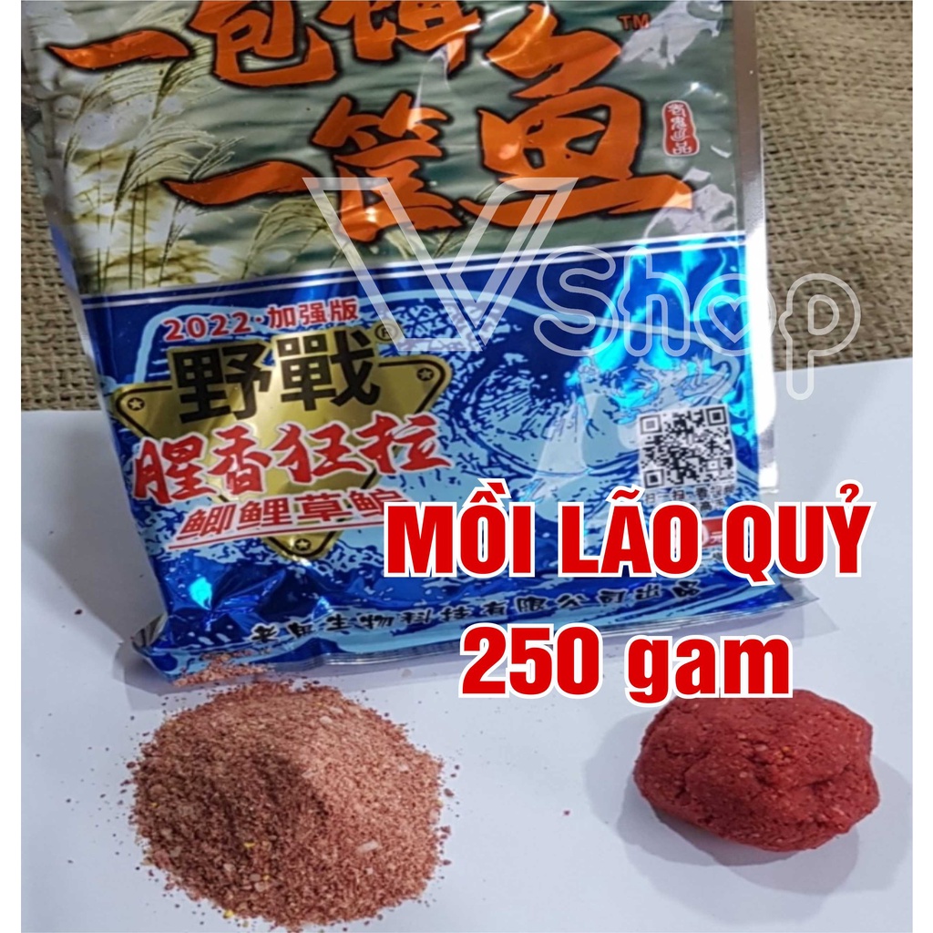 Mồi câu cá, hiệu LONG VƯƠNG và hiệu LÃO QUỶ. Mồi câu cá rô phi, cá chép, cá diếc, cá thiên nhiên, hoang dã  .Vshop.