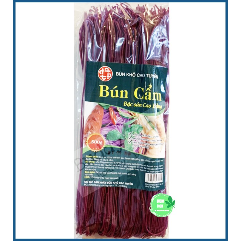 Bún Cẩm Cao Bằng Gói 500gr Màu Lá Cẩm