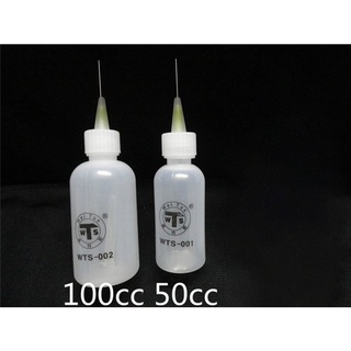 Chai đựng hóa chất WTS