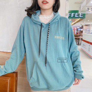 Áo hoodie nỉ bông nam nữ nhiêu màu