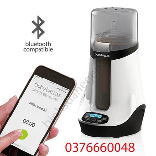 Máy hâm sữa baby brezza
