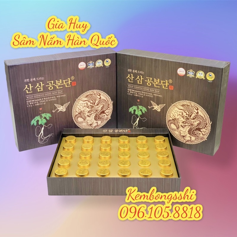 [HÀNG MỚI VỀ] An Cung Ngưu Hoàng Sâm Núi Hàn Quốc,  Hộp 30 viên