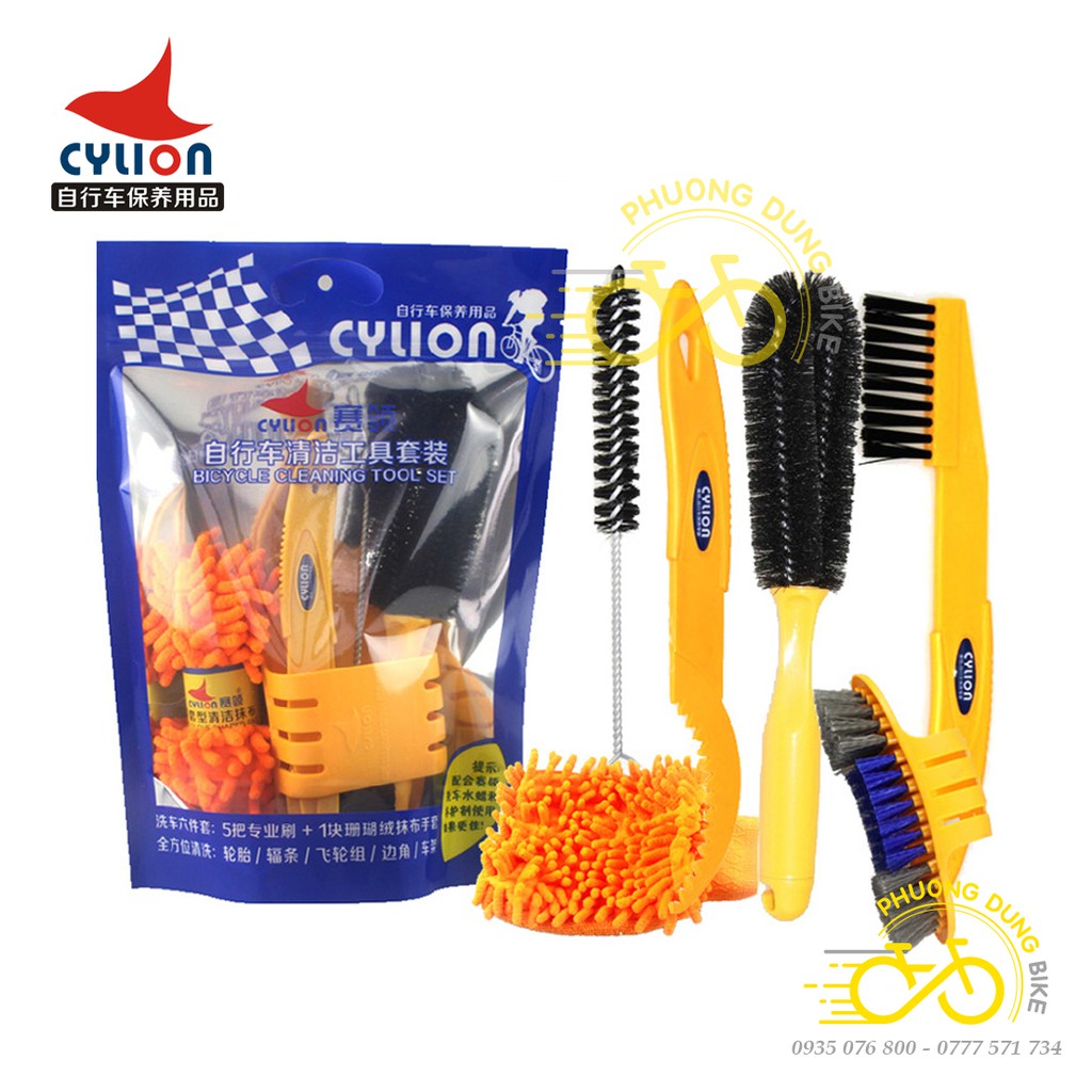 Bộ vệ sinh lau chùi rửa xe đạp CYLION 6 món