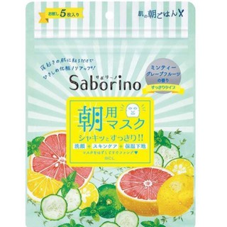 (SẴN) MẶT NẠ SABORINO ĐỦ LOẠI