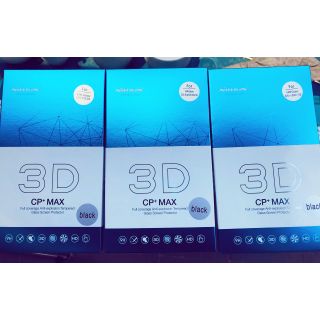 Kính cường lực nillkin 3d cpmax cho samsung s20/ s20+/ s20 ultra/ note20 ultra