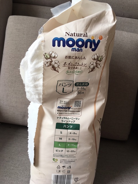 Bỉm Dán/Quần MOONY NATURAL  HÀNG CHÍNH HÃNG Bỉm Nội Địa Nhật NB63/ S58/ M48/ L36/ XL32