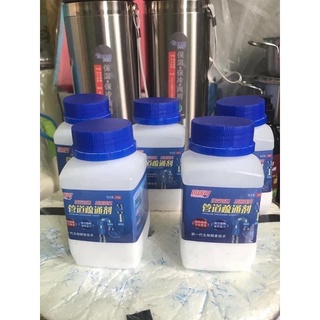 Bột thông cống thần thánh