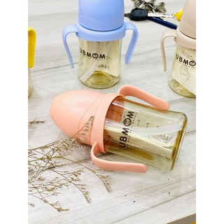 Bình Đa Năng UBMOM (200ml)