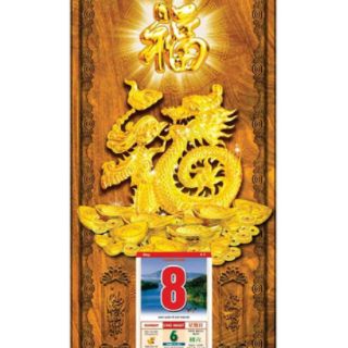 [Ảnh thật] Lịch gỗ phong thủy 79x39 in 3D (combo 1 tấm lịch, 1 bloc, 1 hộp đựng)