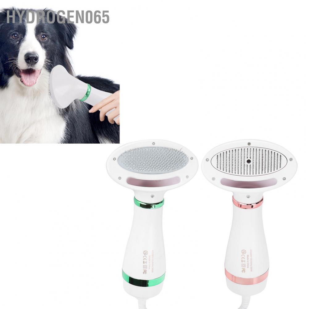 Máy sấy lông thú cưng có thể mang đi Quạt thông gió loại bỏ lông 2 trong 1 nhiệt độ điều chỉnh Thích hợp cho chó mèo vừa và nhỏ Hydrogen065
