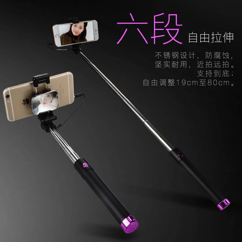 Gậy Tự Sướng Có Chân Đế Cho Điện Thoại Xiaomi Hua Hui Vivo Apple OPPO glory iPhone Android