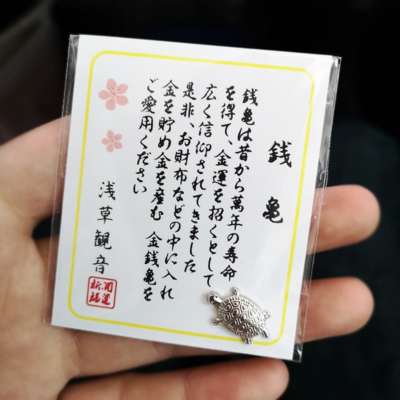 Đồng Xu Vàng Omori Hình Rùa Asakusa Mang Lại May Mắn