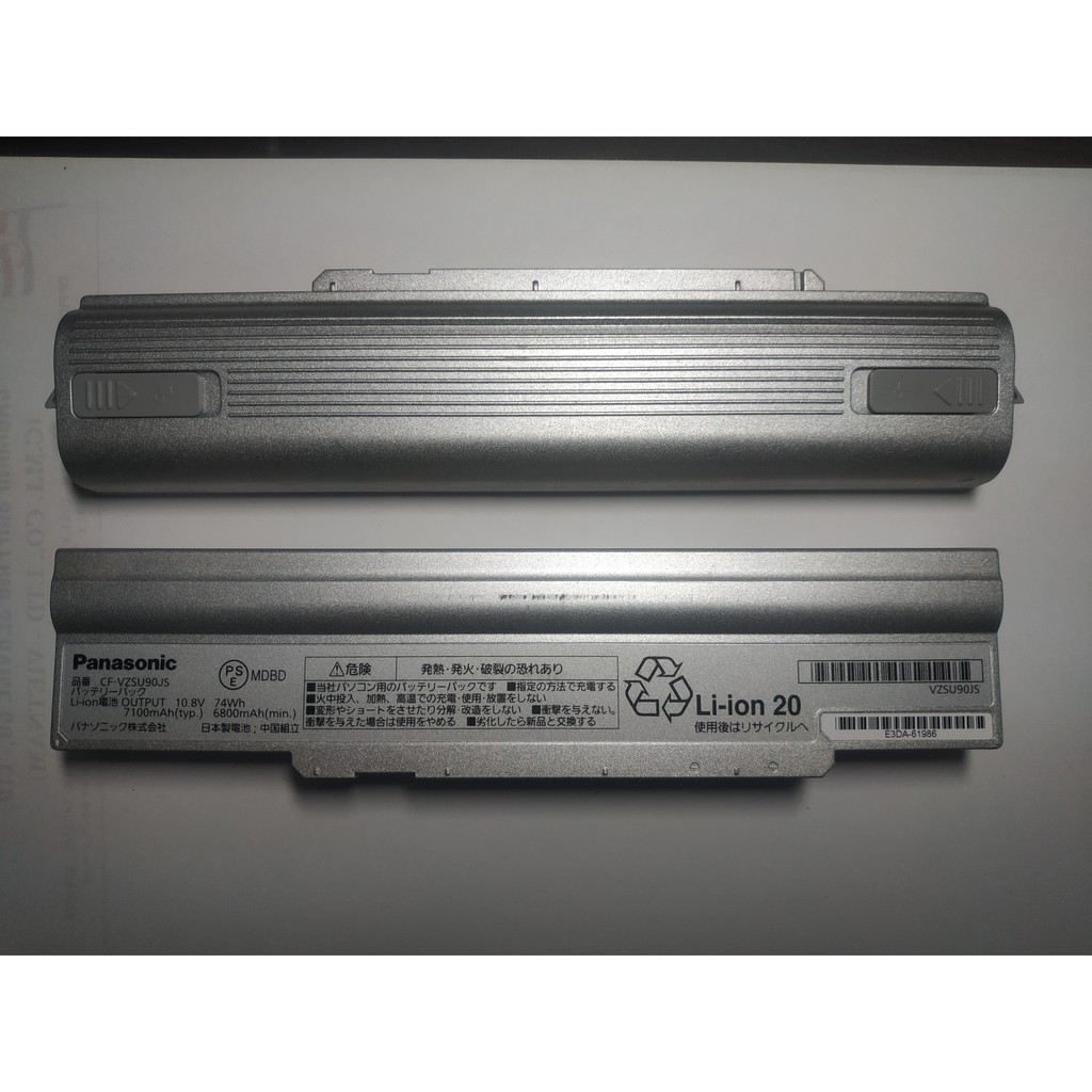 Pin Laptop Panasonic Cf Lx3 Cf Lx4 Cf Lx5 Shopee Việt Nam