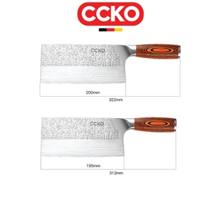 Dao chặt - dao thái bằng thép không gỉ cán vân gỗ cao cấp CCKO