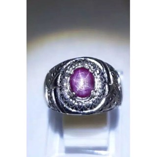 Đá ruby Tự Nhiên Hình Ngôi Sao Lấp Lánh