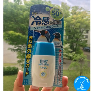 chống nắng uv ptrotection chim cánh cụt nội địa nhật