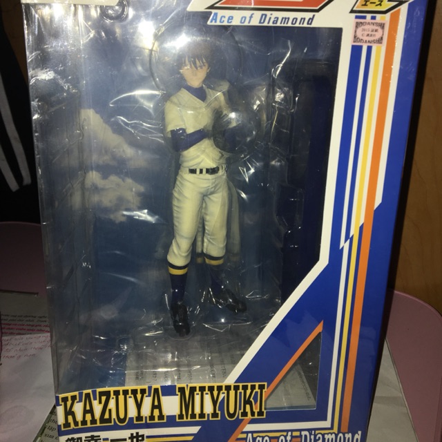 Figure Miyuki Kazuya (Daiya no Ace)