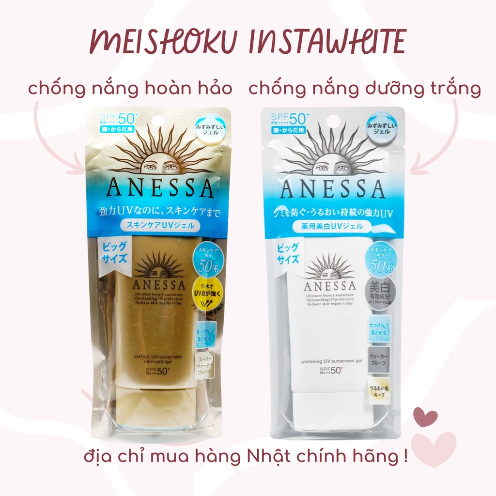 Kem Chống Nắng Dạng Gel ANESSA SPF50+PA++++ 90g Nhật Bản - Meishoku