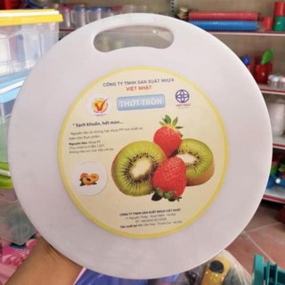 Thớt tròn Việt Nhật size 26cm