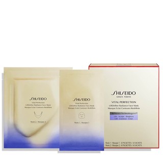 Mặt nạ nâng cơ Shiseido Vital-Perfection LiftDefine Radiance Face Mask .