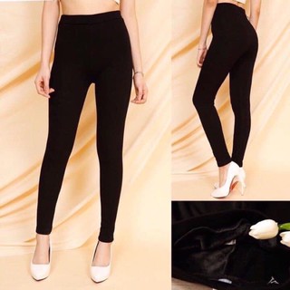 Quần leging nỉ lót lông nữ
