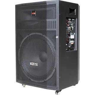 Loa Kéo KBeatbox KB51
