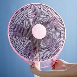 Lưới vải bọc quạt an toàn cho bé