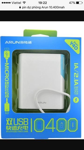 (Giảm 40%) Pin dự phòng  Arun 10.400mah