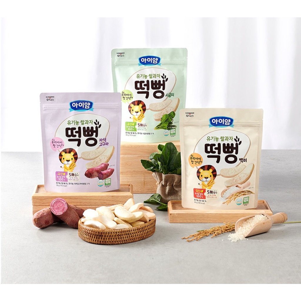 Bánh Gạo ILDONG - HAIHAIN Hữu Cơ Hàn Quốc Dạng Thanh Túi 30g Cho Bé Ăn Dặm