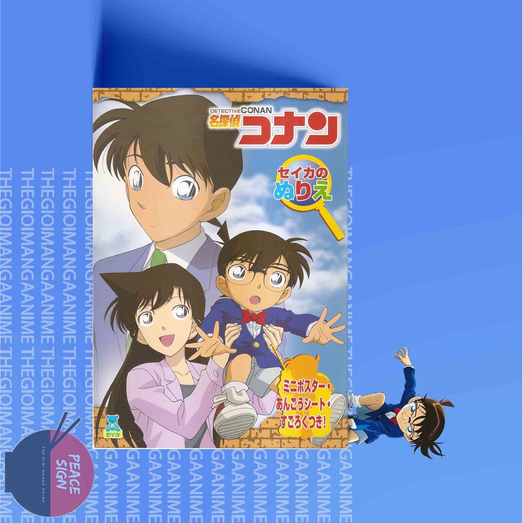 Tấm Postcard giấy 260gsm cao cấp CONAN THÁM TỬ LỪNG DANH A5 anime chibi ảnh đẹp nhiều mẫu